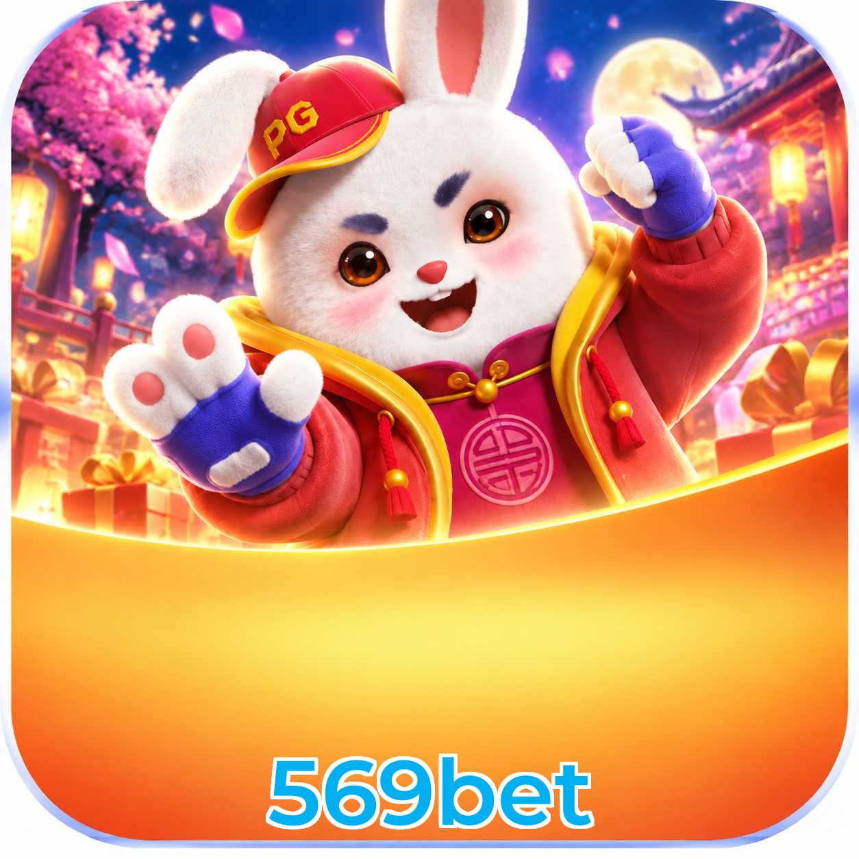 Bônus exclusivo do APK 569bet